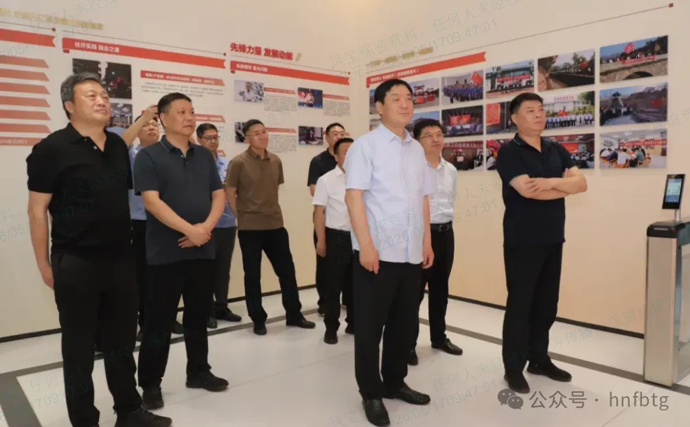 交流促进合作 携手面向未来—汉德车桥党委书记、总经理王占朝莅临凤宝重科考察交流